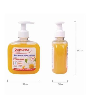 Officemag Liquid soap-cream 300 g "chamomile" dispenser 12 pcs - Buy Online on GoSupps.com