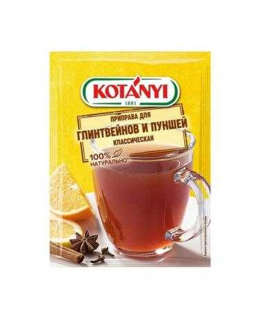 KOTANYI Classic -classic seasoning for mulled wine and punch 10 g 3 pcs - Buy Online on GoSupps.com