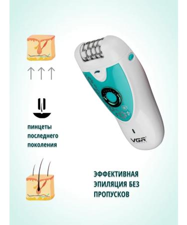 VGR Episrator 2 in 1 female with a razor V-722 2 pcs - Buy Online on GoSupps.com