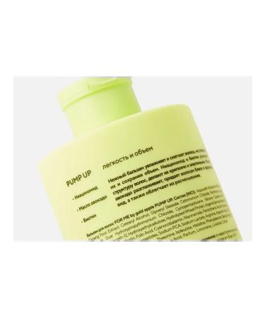 For me by Good apple Balm to give volume to the hair Hair Balm Pump Up - Buy Online on GoSupps.com