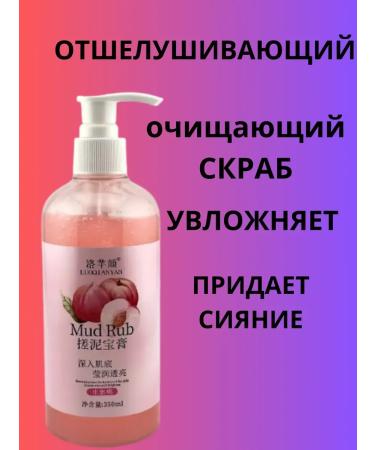 LUCKY Scrub for body peach peach gel shower gel - Buy Online on GoSupps.com