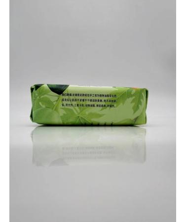 IREE Fruit soap with natural fruit extracts - Buy Online on GoSupps.com