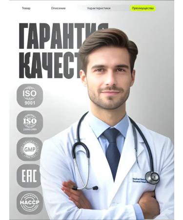 Heisen Standards B vitamins B complex for beauty and youth - Buy Online on GoSupps.com