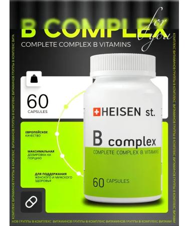 Heisen Standards B vitamins nerves and heart in order