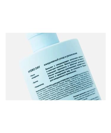 FOR ME by Gold Apple Moisturizing hair balm Hair Balm Hydro Day - Buy Online on GoSupps.com