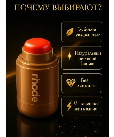 EA81 Pocket blush stic shade Spicy Marg - Buy Online on GoSupps.com