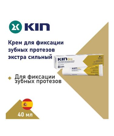 Laboratorios KIN Cream for fixing dentures of extra -strong 40 ml