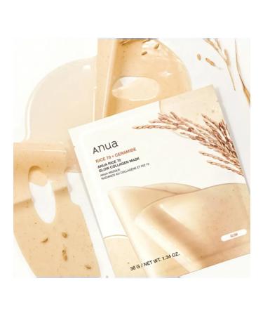 Anua Hydrogel mask - Rice 70 Glow Collagen Mask - Buy Online on GoSupps.com