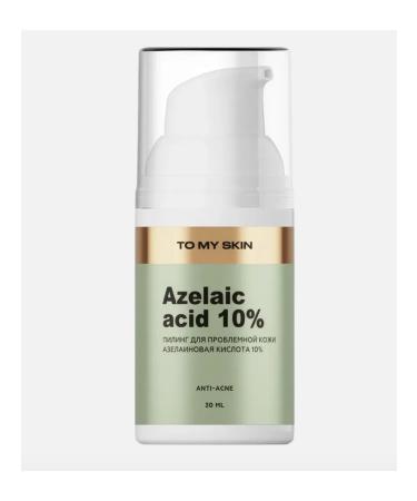 To my skin Piling for the face Azelain 30 ml - Buy Online on GoSupps.com