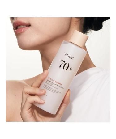 Anua Dairy Toner - Rice 70 Glow Milky Toner - Buy Online on GoSupps.com