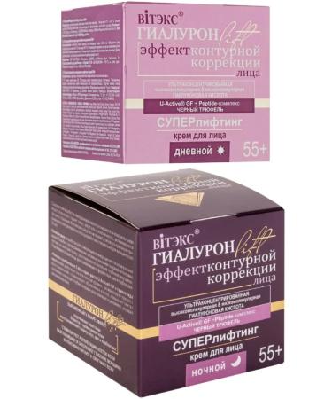 Vitex A set of face creams hyaluron Lift 55+ daytime night
