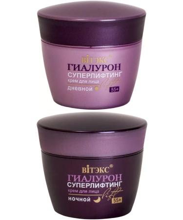 Vitex A set of face creams hyaluron Lift 55+ daytime night - Buy Online on GoSupps.com