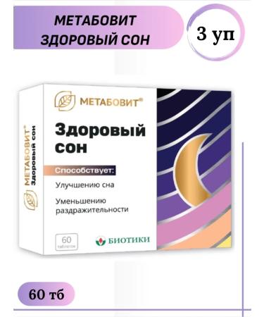 Biotics Metabovit healthy sleep 60 TB 3