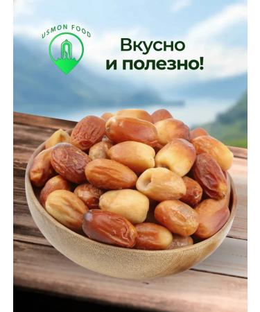 UsmonFood Dates Zacdi natural dates 1000g - Buy Online on GoSupps.com