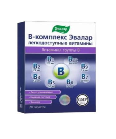 Evalar B -complex easily accessible vitamins 20 tablet -2UP - Buy Online on GoSupps.com