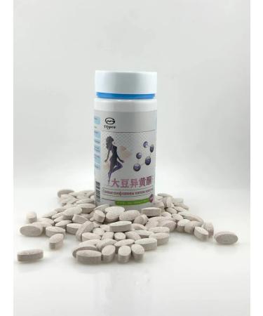 Millanova Soy isoflavon soft capsules support for women's health - Buy Online on GoSupps.com