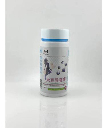 Millanova Soy isoflavon soft capsules support for women's health - Buy Online on GoSupps.com