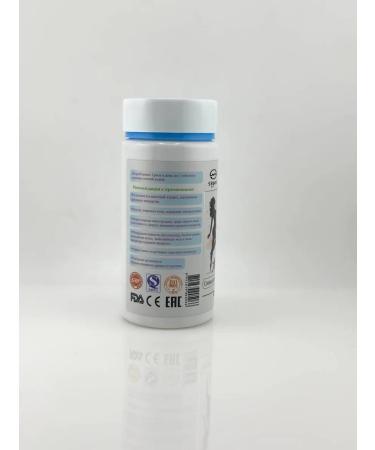 Millanova Soy isoflavon soft capsules support for women's health - Buy Online on GoSupps.com