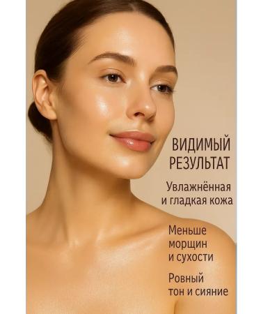 jluxe Cosmetics set with placenta for facial skin care - Buy Online on GoSupps.com