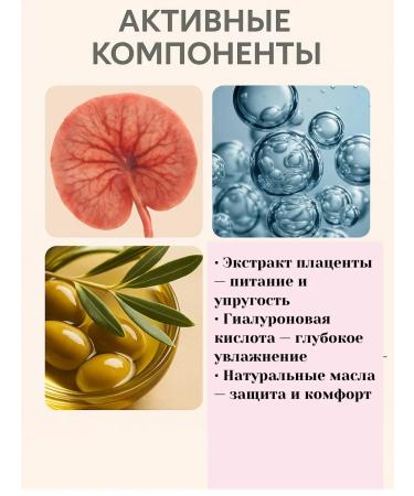 jluxe Cosmetics set with placenta for facial skin care - Buy Online on GoSupps.com