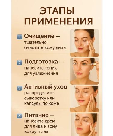 jluxe Cosmetics set with placenta for facial skin care - Buy Online on GoSupps.com