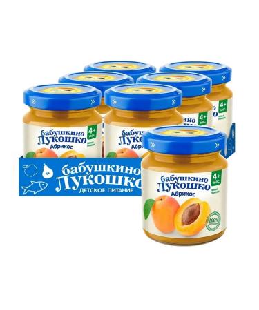 grandma's basket Puree children's fruit apricot from 4 months 6pcs