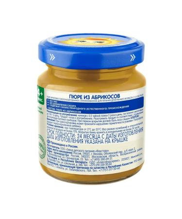 grandma's basket Puree children's fruit apricot from 4 months 6pcs - Buy Online on GoSupps.com