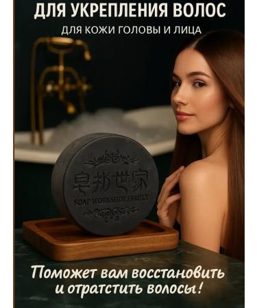 ALLVION Solid shampoo for hair and skin - Buy Online on GoSupps.com