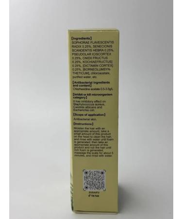 Veronya28 Beauty and Aesthetics Herbal shampoo against dandruff and itching - Buy Online on GoSupps.com