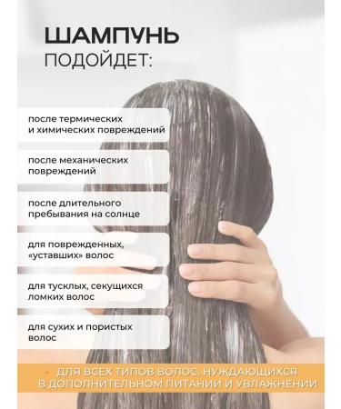 ADRICOCO Professional lipid hair shampoo 1000ml - Buy Online on GoSupps.com