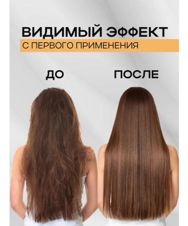 ADRICOCO Professional lipid hair shampoo 1000ml - Buy Online on GoSupps.com