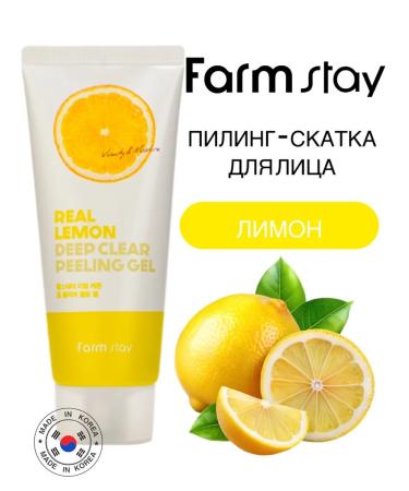 Farm Stay Cleaning Piling Skatka for Face with Lemon