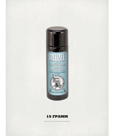 Reuzel powder for volume 15 g