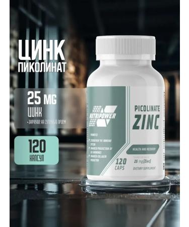 Nutripower Picoline zinc 120 capsules