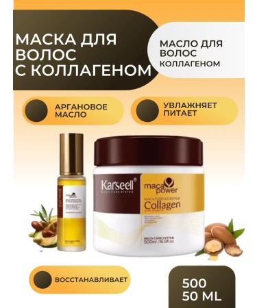 Hair mask with creatine