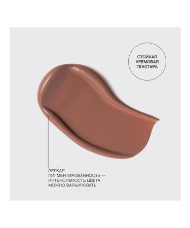 VIVIENNE SABO Facial blush 03 dust-pink cream Couragage - Buy Online on GoSupps.com