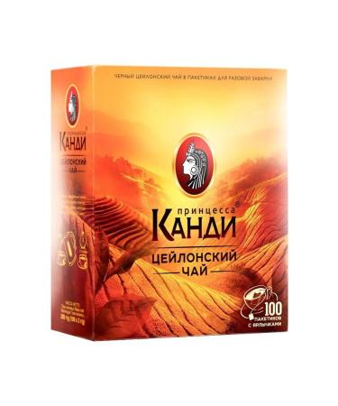 Princess Kandy Black tea in bags 2 g x 100 pcs - Buy Online on GoSupps.com