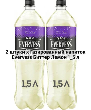Evervess 2 x the carbonated drink bitter Lemon 1.5 l
