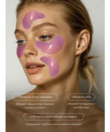 sadoer Eye patches 180 pcs - Buy Online on GoSupps.com