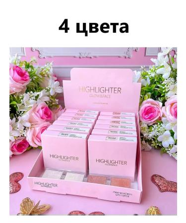 Highlighter shade 04 - Buy Online on GoSupps.com