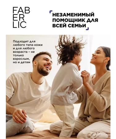 Beauty Face and body cream Malawtilin - Buy Online on GoSupps.com