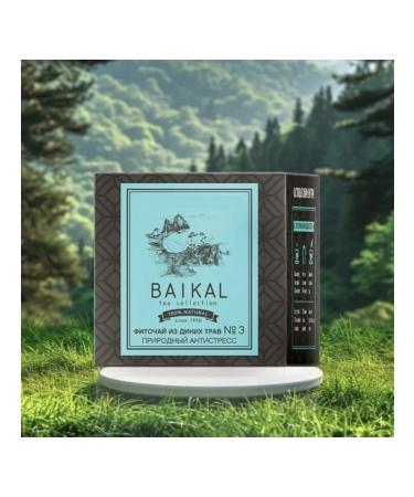 Health of Siberia Fitocha from wild herbs No. 3 (natural anti -stress) - Buy Online on GoSupps.com