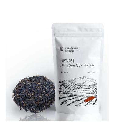 Chinese dragon Tea Dyan Hong Song Zhen Chinese Black 38 g