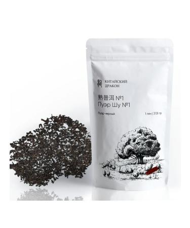 Chinese dragon Puer Shu Praying Chinese Disgered Black Premium