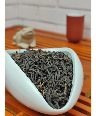 Chinese dragon Zhen Shan Syao Zhong Red Tea smoked China 38 g