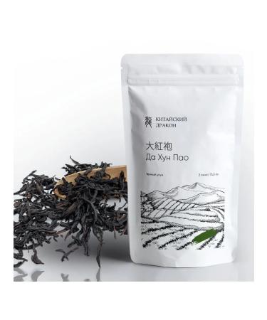 Chinese dragon Ulun da Hun Pao Premium Chinese tea 76g (2 lana)