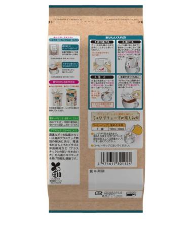 Advance Japanese coffee Kilimanjaro Blend Like 6g 16 Drip packages - Buy Online on GoSupps.com