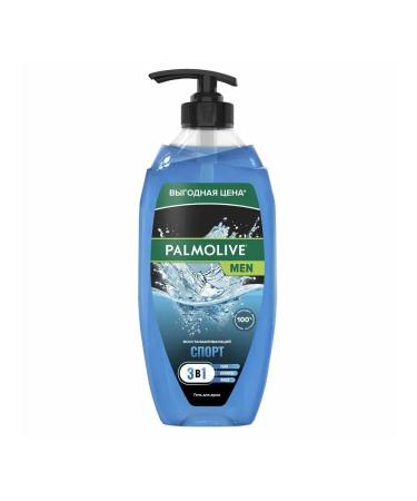 Shower gel 3 in 1 for the face of hair and body 750 ml - Buy Online on GoSupps.com