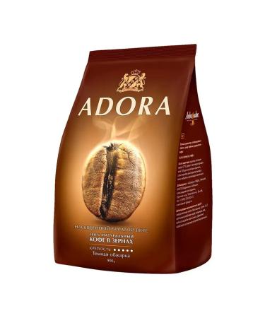 Ambassador "Adora" 900 g coffee - Buy Online on GoSupps.com