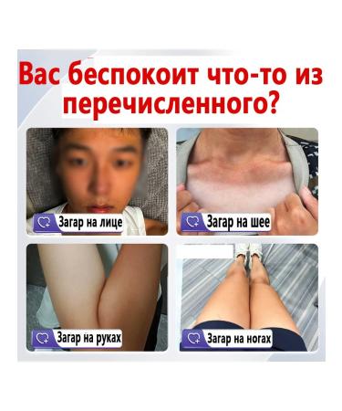 Skin restoration cream after tanning 140 g - Buy Online on GoSupps.com